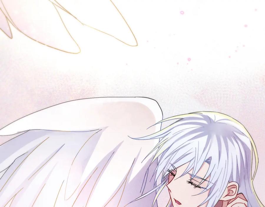 目标是捕获天使 - 第4话 有人要搞事？ - 第79张图