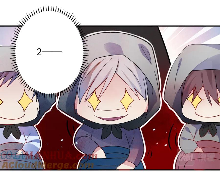 目标是捕获天使 - 第4话 有人要搞事？ - 第61张图