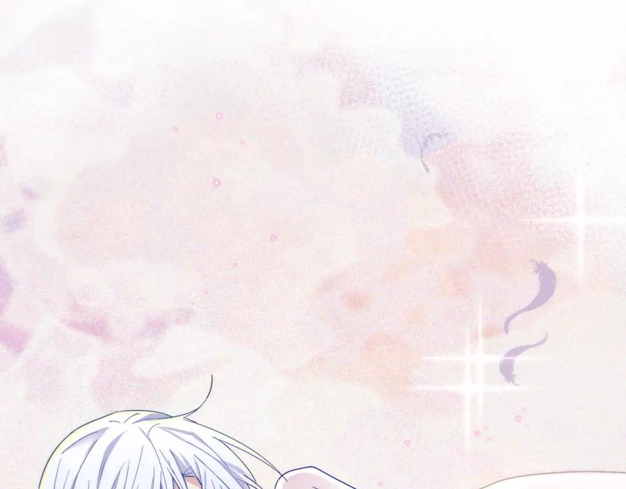 目标是捕获天使 - 第4话 有人要搞事？ - 第76张图