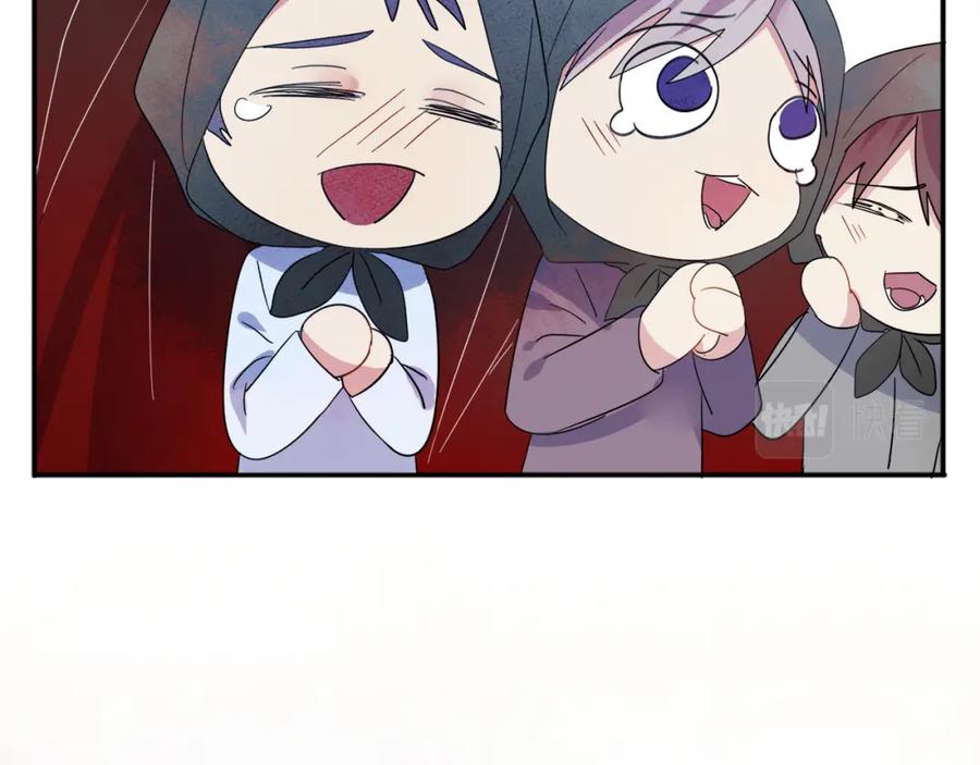 目标是捕获天使 - 第4话 有人要搞事？ - 第75张图