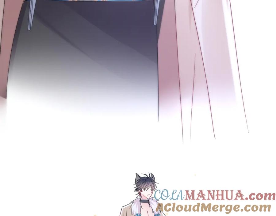 目标是捕获天使 - 第4话 有人要搞事？ - 第17张图