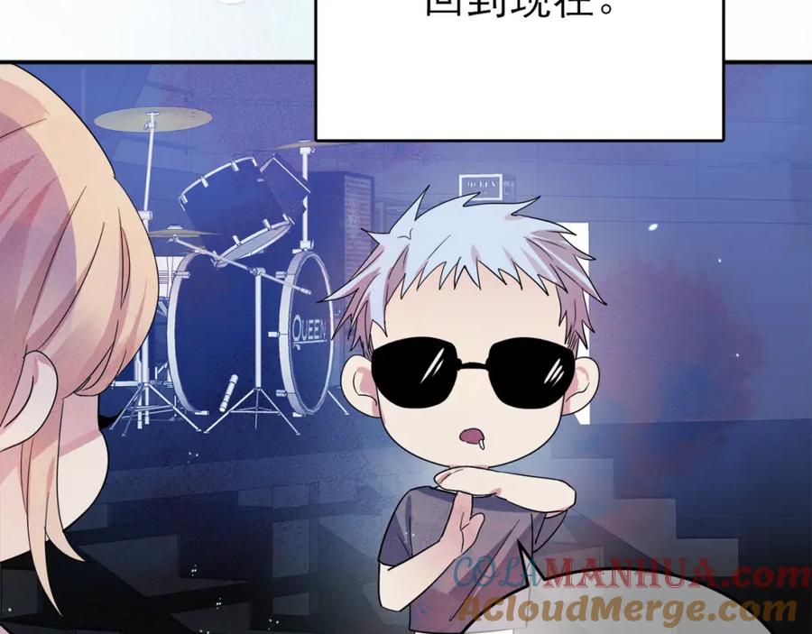 目标是捕获天使 - 第4话 有人要搞事？ - 第37张图