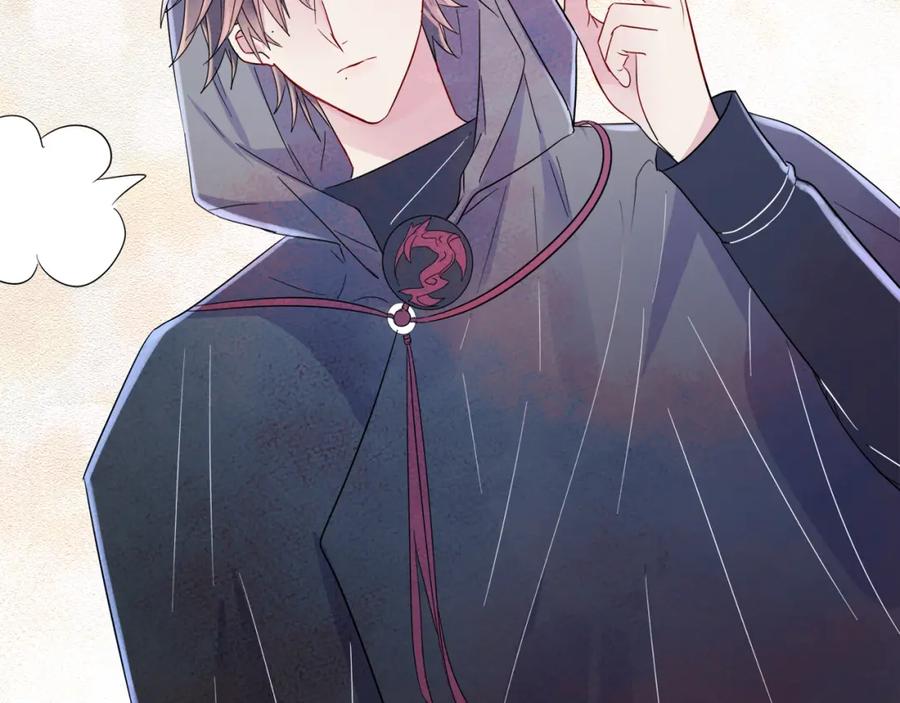 目标是捕获天使 - 第4话 有人要搞事？ - 第47张图