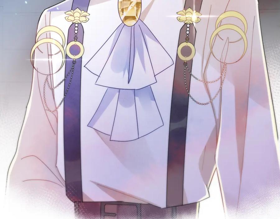 目标是捕获天使 - 第4话 有人要搞事？ - 第7张图