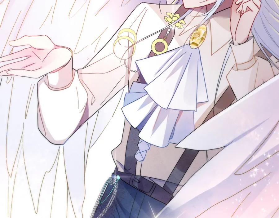 目标是捕获天使 - 第4话 有人要搞事？ - 第80张图