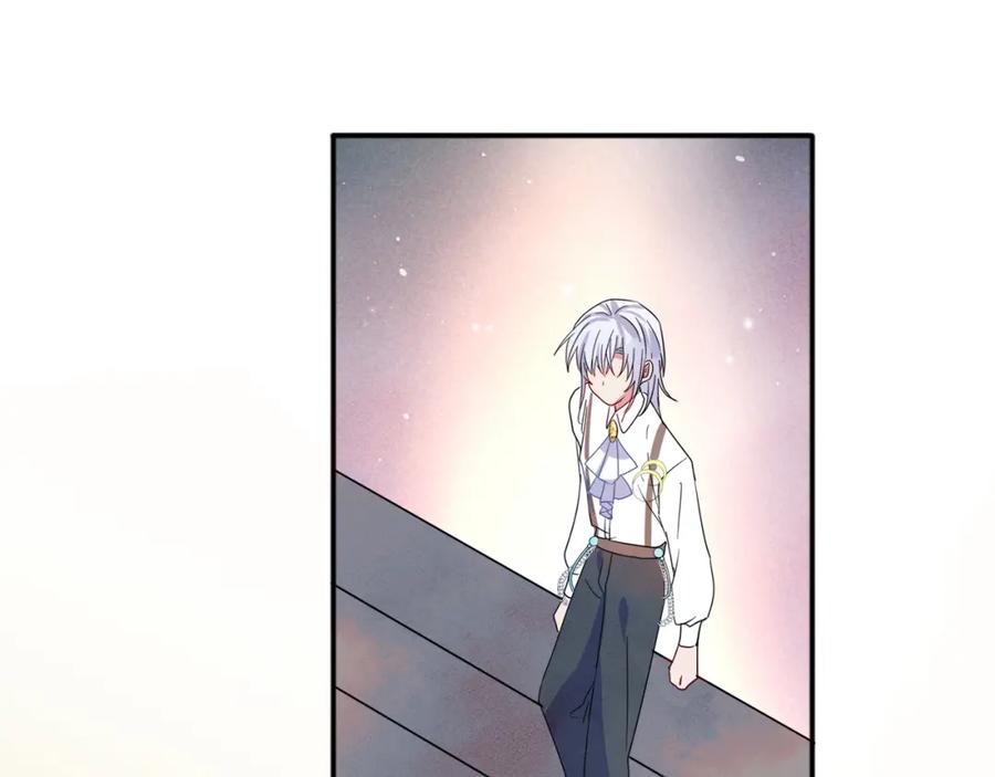 目标是捕获天使 - 第4话 有人要搞事？ - 第90张图