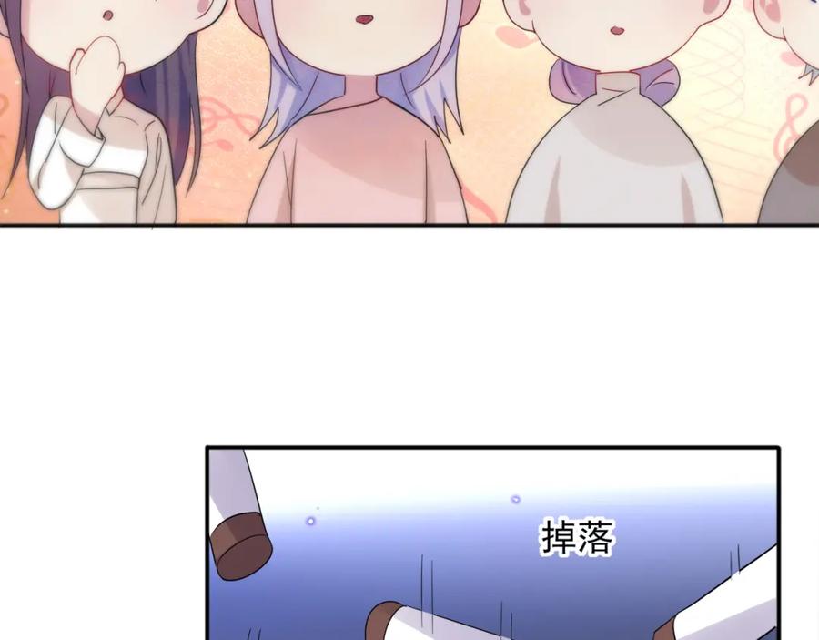 目标是捕获天使 - 第4话 有人要搞事？ - 第70张图