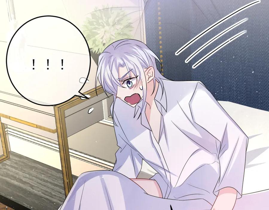 目标是捕获天使 - 第48话 不该说的心里话 - 第38张图