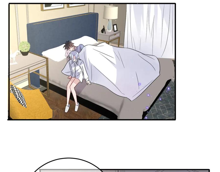 目标是捕获天使 - 第48话 不该说的心里话 - 第41张图