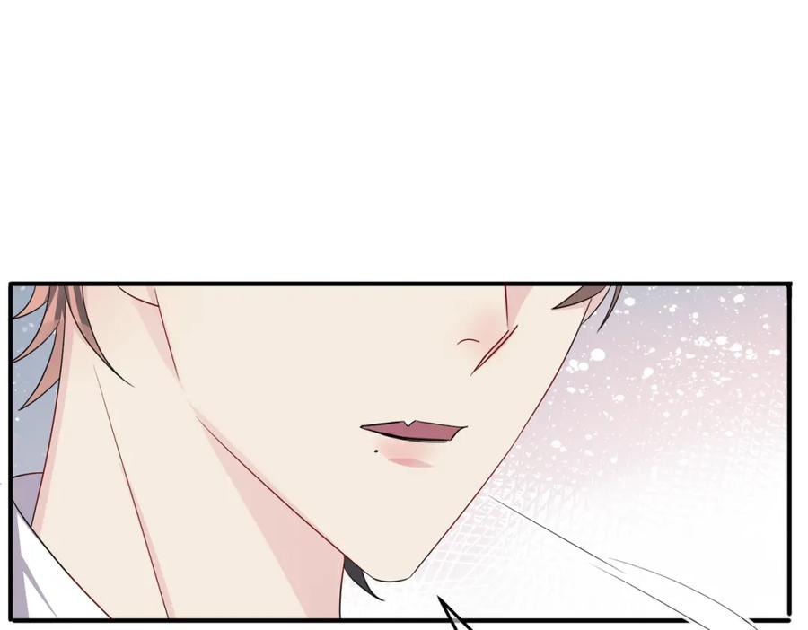 目标是捕获天使 - 第48话 不该说的心里话 - 第15张图