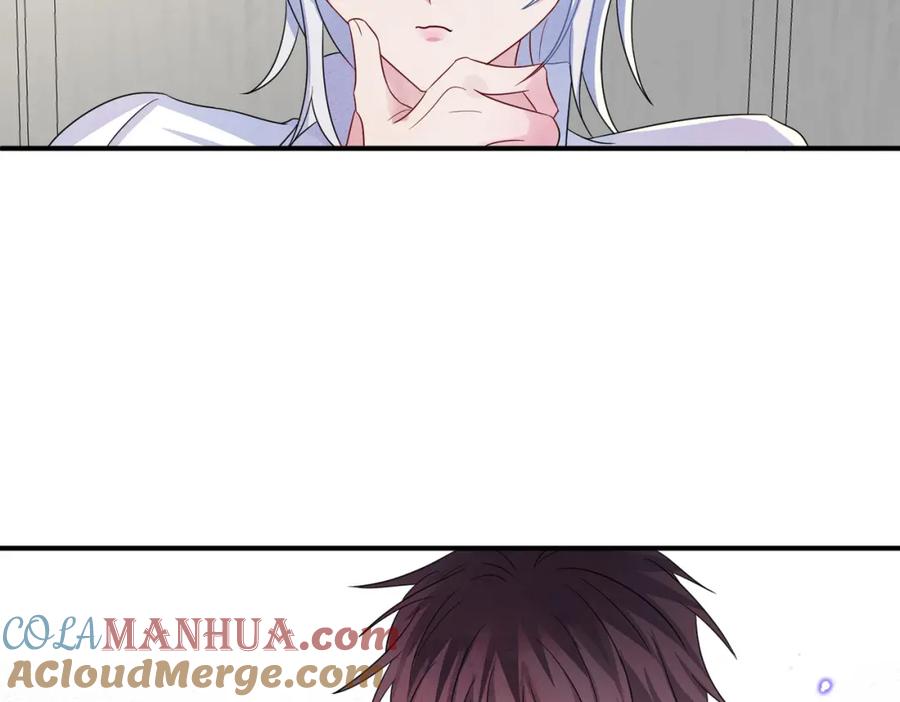 目标是捕获天使 - 第48话 不该说的心里话 - 第55张图