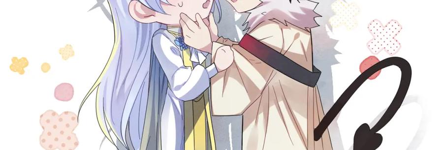 目标是捕获天使 - 第48话 不该说的心里话 - 第80张图