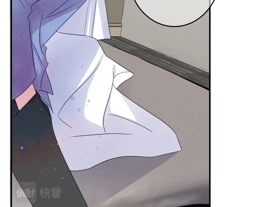 目标是捕获天使 - 第48话 不该说的心里话 - 第53张图