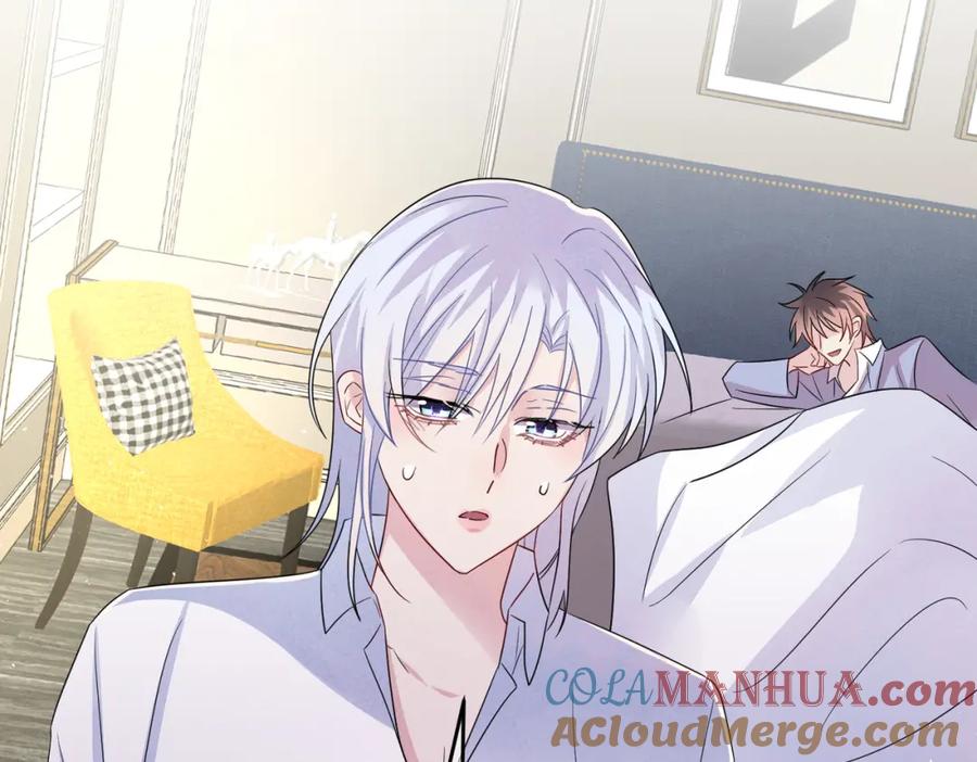 目标是捕获天使 - 第48话 不该说的心里话 - 第43张图