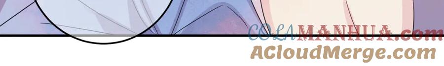 目标是捕获天使 - 第48话 不该说的心里话 - 第46张图