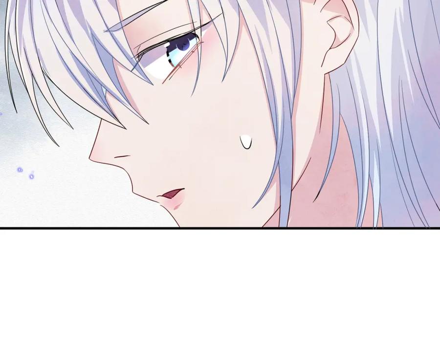 目标是捕获天使 - 第48话 不该说的心里话 - 第71张图