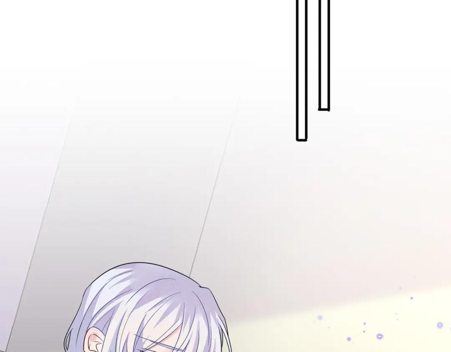 目标是捕获天使 - 第48话 不该说的心里话 - 第63张图