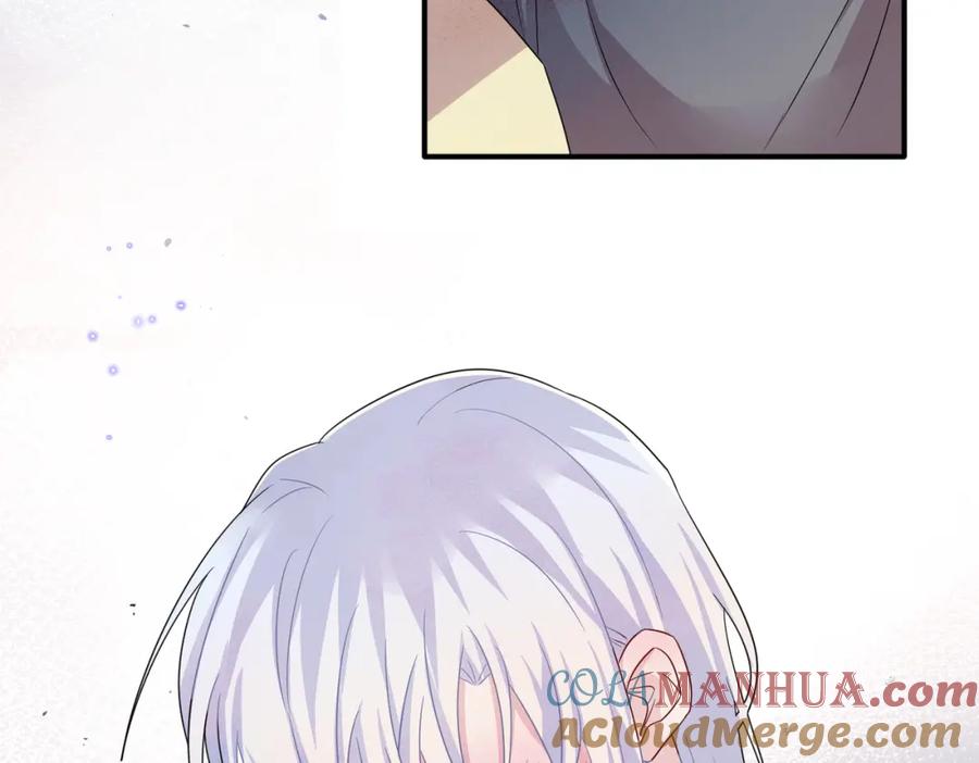 目标是捕获天使 - 第48话 不该说的心里话 - 第73张图