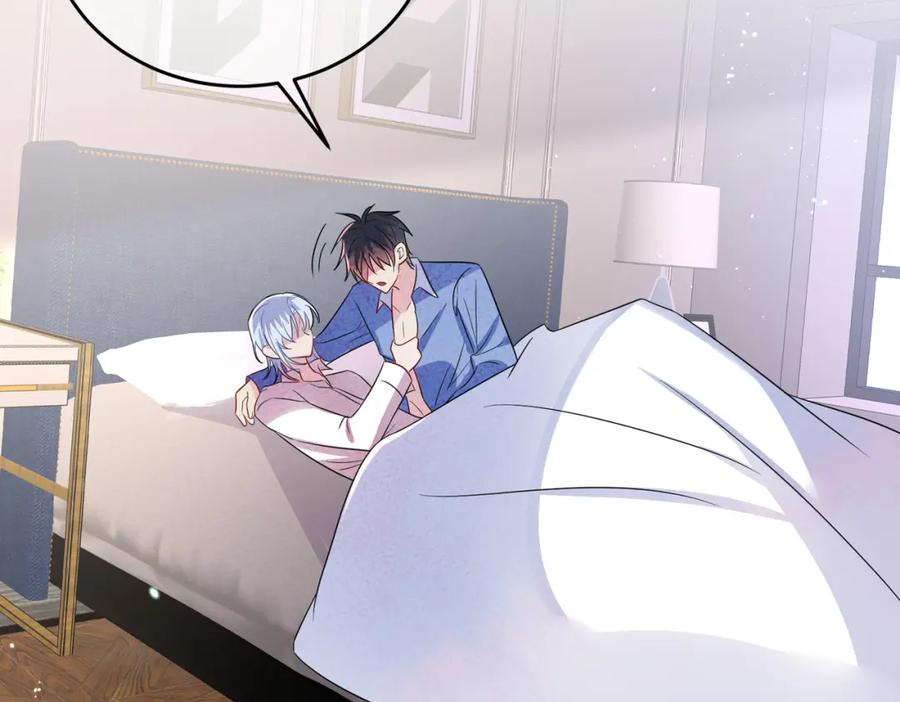 目标是捕获天使 - 第48话 不该说的心里话 - 第17张图