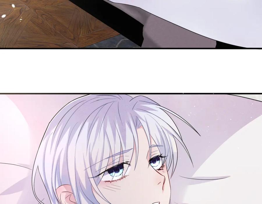 目标是捕获天使 - 第48话 不该说的心里话 - 第18张图