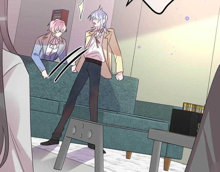 目标是捕获天使 - 第48话 不该说的心里话 - 第69张图