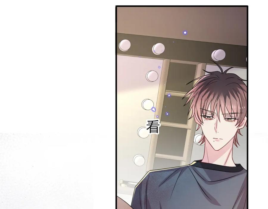 目标是捕获天使 - 第48话 不该说的心里话 - 第72张图