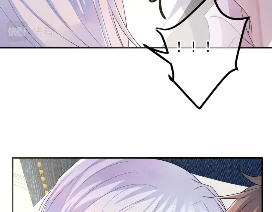 目标是捕获天使 - 第48话 不该说的心里话 - 第35张图