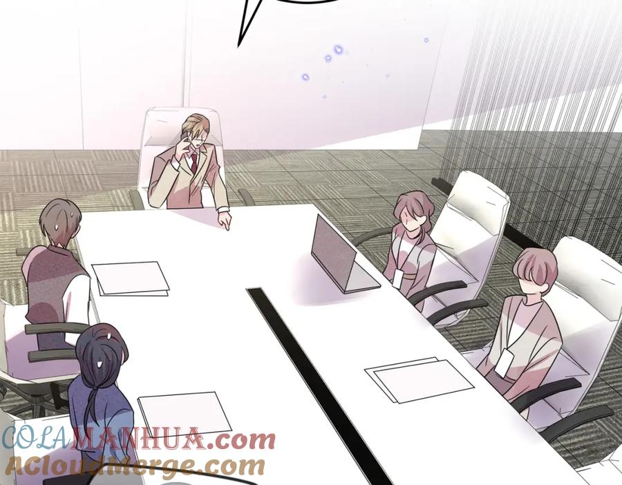 目标是捕获天使 - 第49话 立刻来陪我 - 第25张图