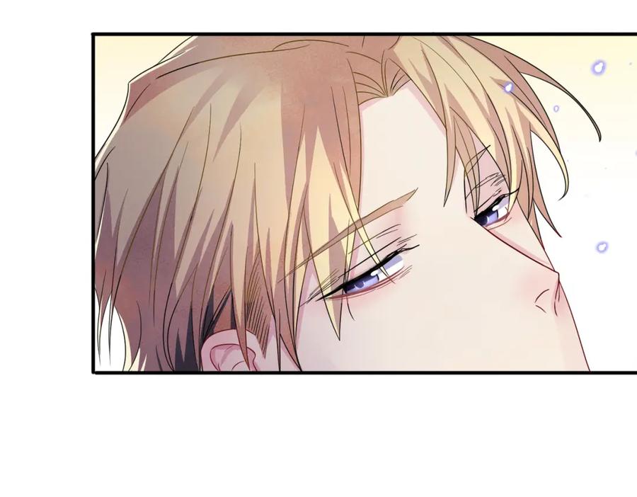 目标是捕获天使 - 第49话 立刻来陪我 - 第44张图