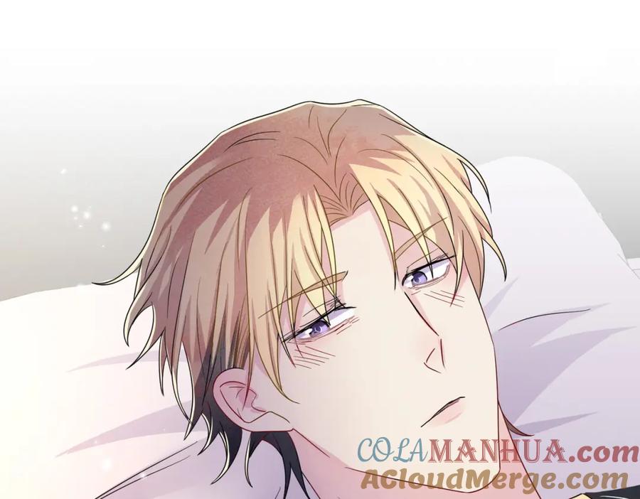 目标是捕获天使 - 第49话 立刻来陪我 - 第46张图