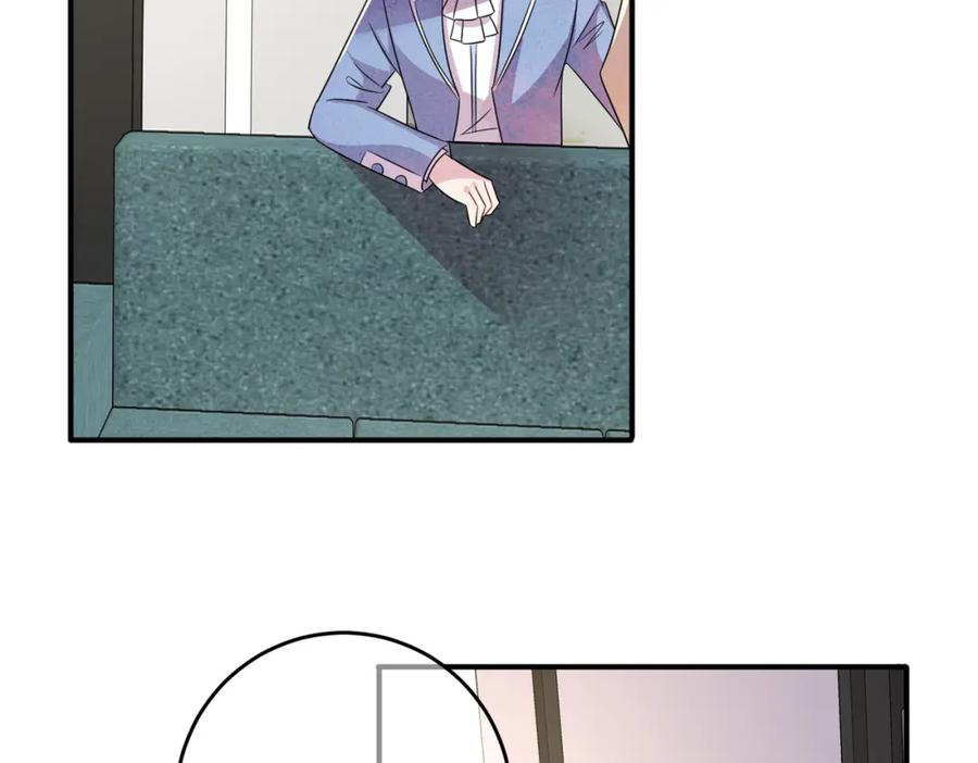 目标是捕获天使 - 第49话 立刻来陪我 - 第6张图