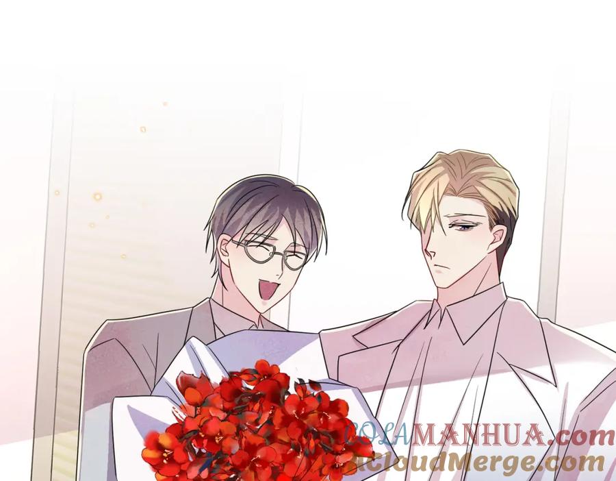 目标是捕获天使 - 第49话 立刻来陪我 - 第61张图