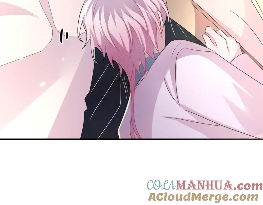 目标是捕获天使 - 第49话 立刻来陪我 - 第43张图