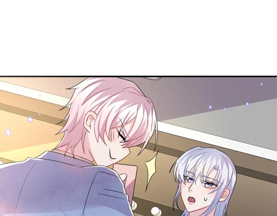 目标是捕获天使 - 第49话 立刻来陪我 - 第33张图