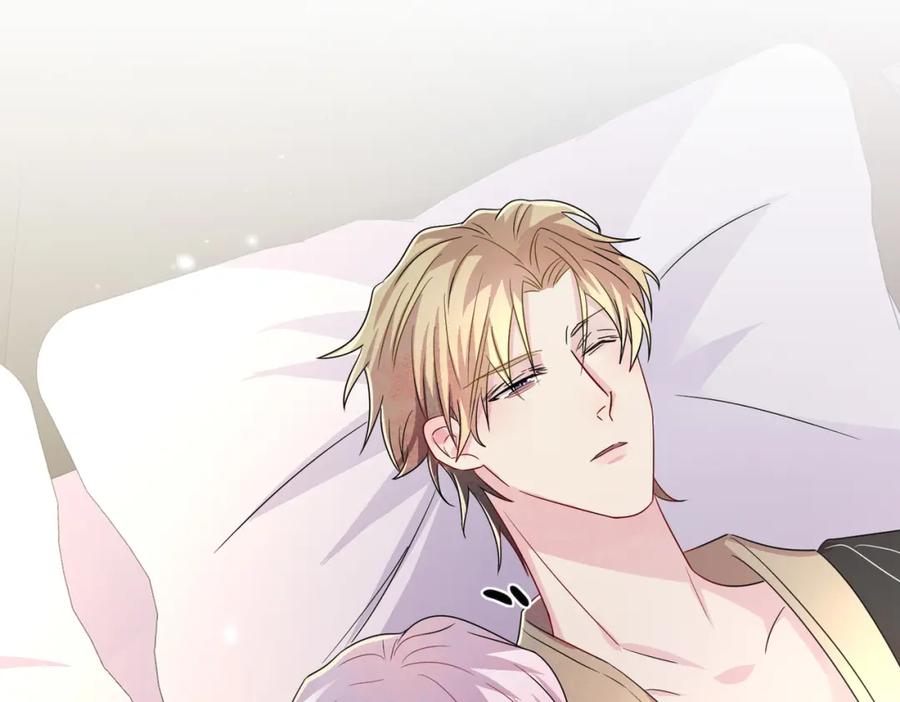 目标是捕获天使 - 第49话 立刻来陪我 - 第42张图