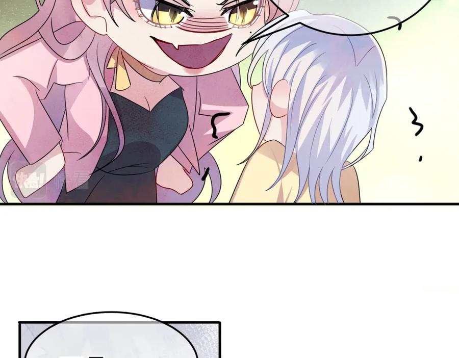 目标是捕获天使 - 完结篇 回来我养你 - 第11张图