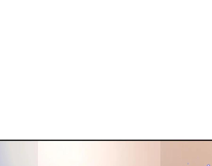 目标是捕获天使 - 完结篇 回来我养你 - 第50张图