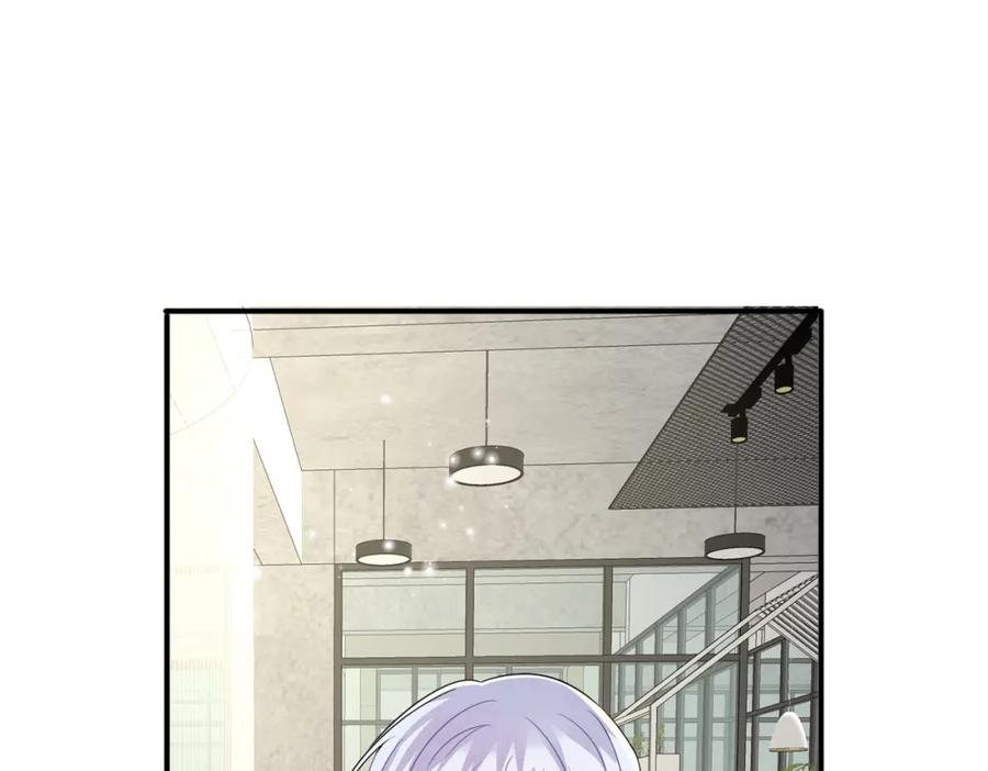 目标是捕获天使 - 完结篇 回来我养你 - 第29张图