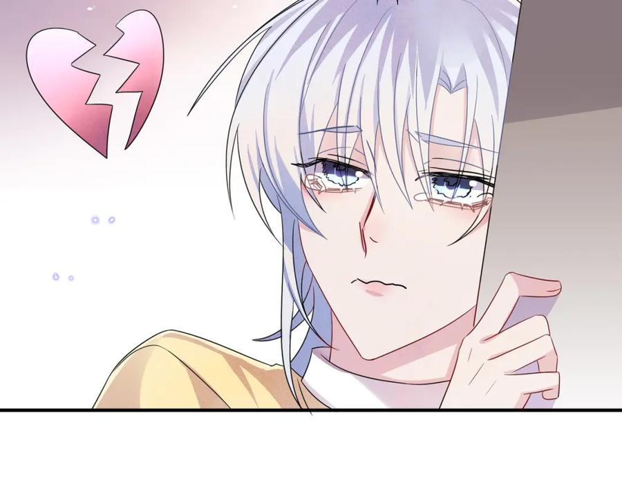 目标是捕获天使 - 完结篇 回来我养你 - 第9张图