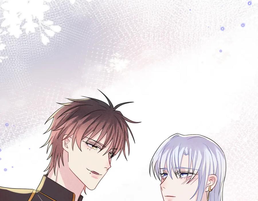 目标是捕获天使 - 完结篇 回来我养你 - 第57张图