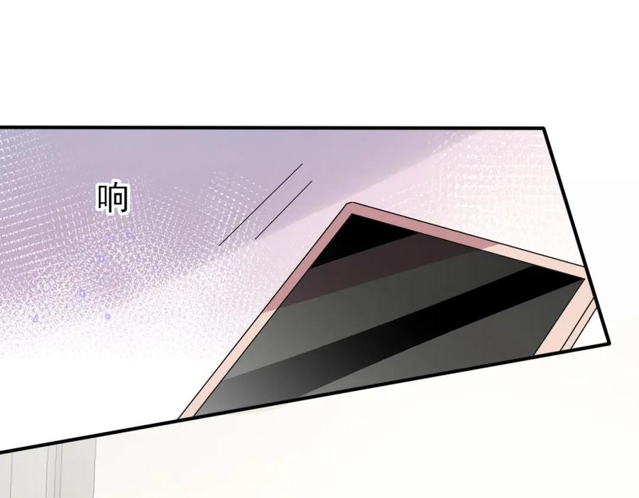 目标是捕获天使 - 完结篇 回来我养你 - 第71张图