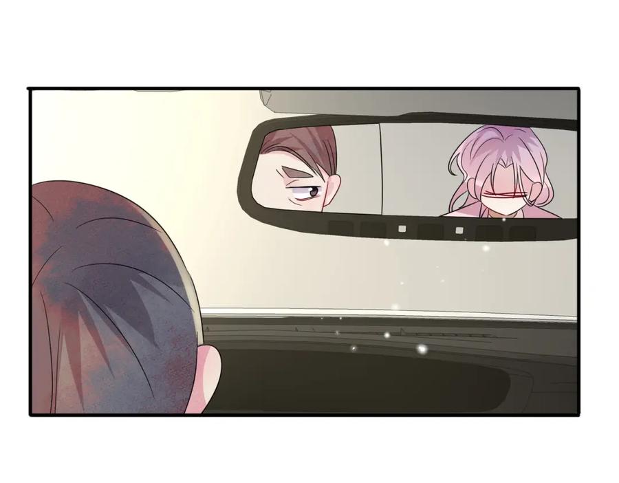 目标是捕获天使 - 完结篇 回来我养你 - 第20张图