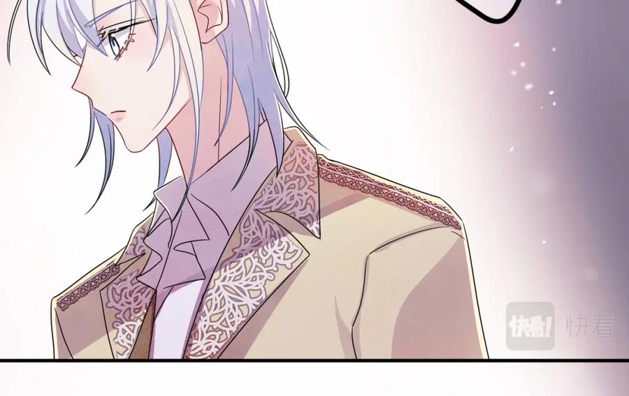 目标是捕获天使 - 完结篇 回来我养你 - 第32张图