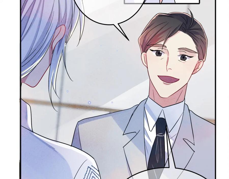 目标是捕获天使 - 第5话 这种动作可以吗 - 第98张图