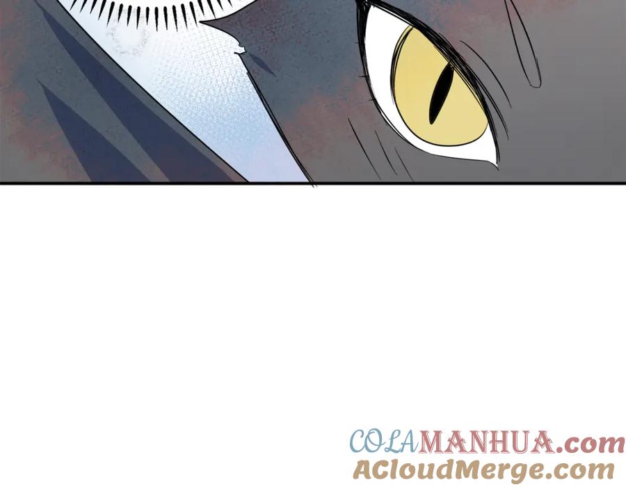 目标是捕获天使 - 第5话 这种动作可以吗 - 第69张图