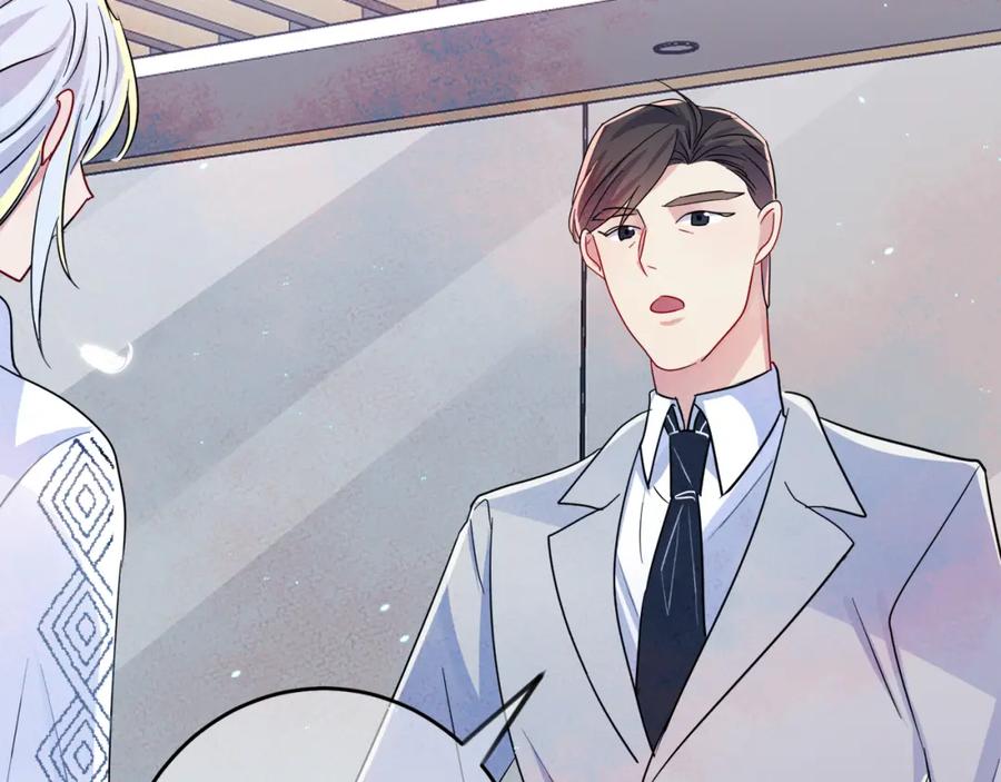 目标是捕获天使 - 第5话 这种动作可以吗 - 第104张图