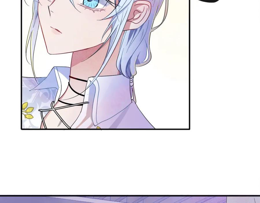 目标是捕获天使 - 第5话 这种动作可以吗 - 第87张图