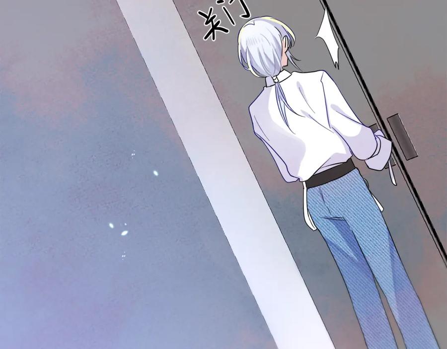 目标是捕获天使 - 第5话 这种动作可以吗 - 第118张图