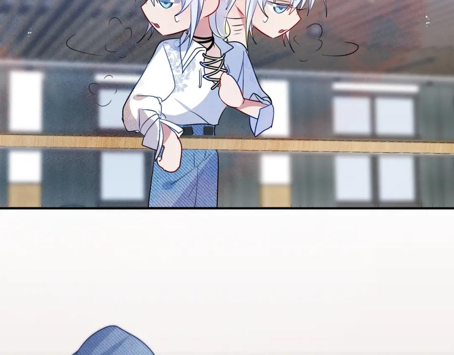 目标是捕获天使 - 第5话 这种动作可以吗 - 第76张图