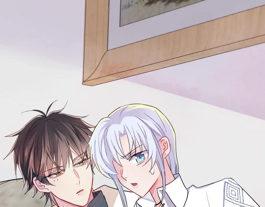 目标是捕获天使 - 第5话 这种动作可以吗 - 第136张图